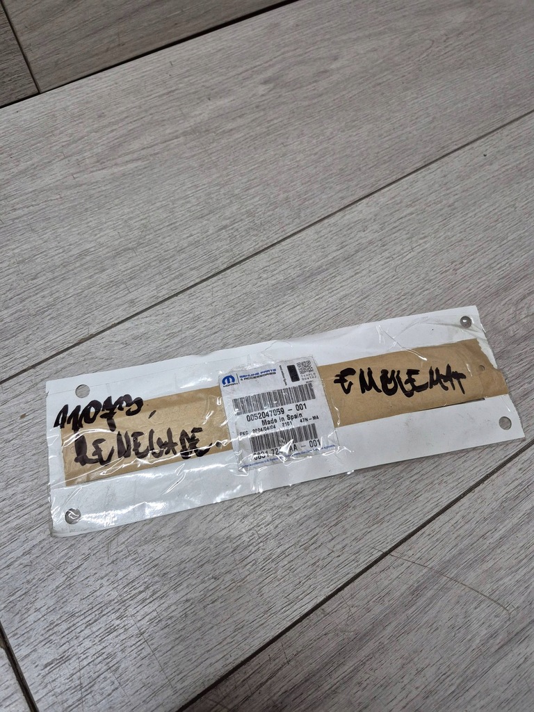 фото №6, 11073. jeep renegade емблема задня 52047059