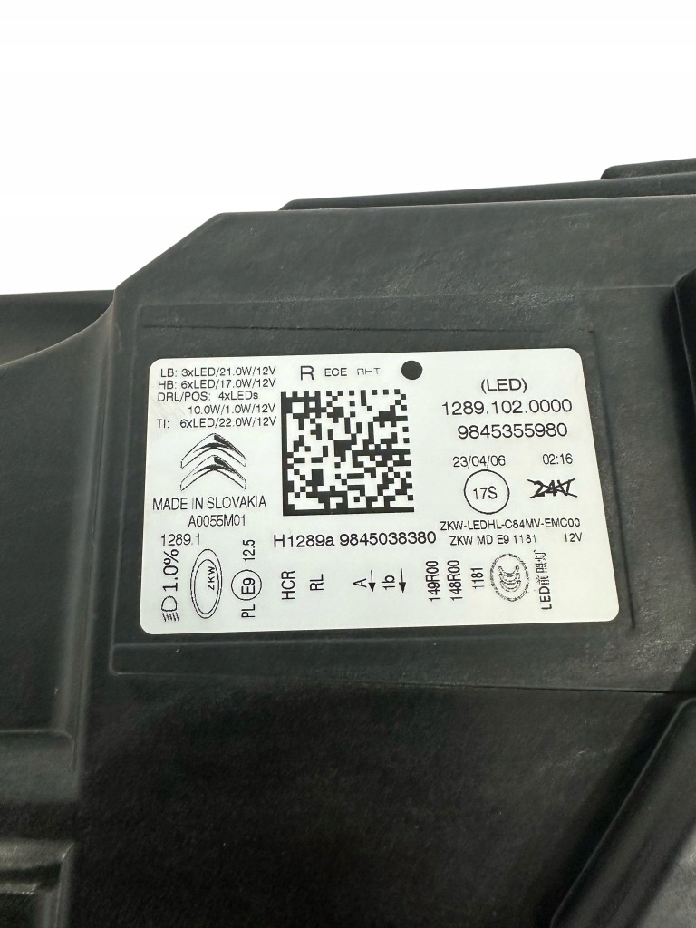 фото №15, Лампы передние citroen c5 aircross комплект 9845355980 9845356280