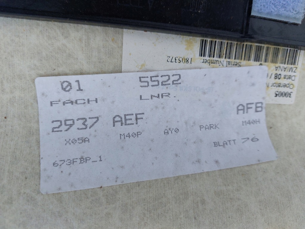 фото №7, Opel zafira c стеля панорама 368129669