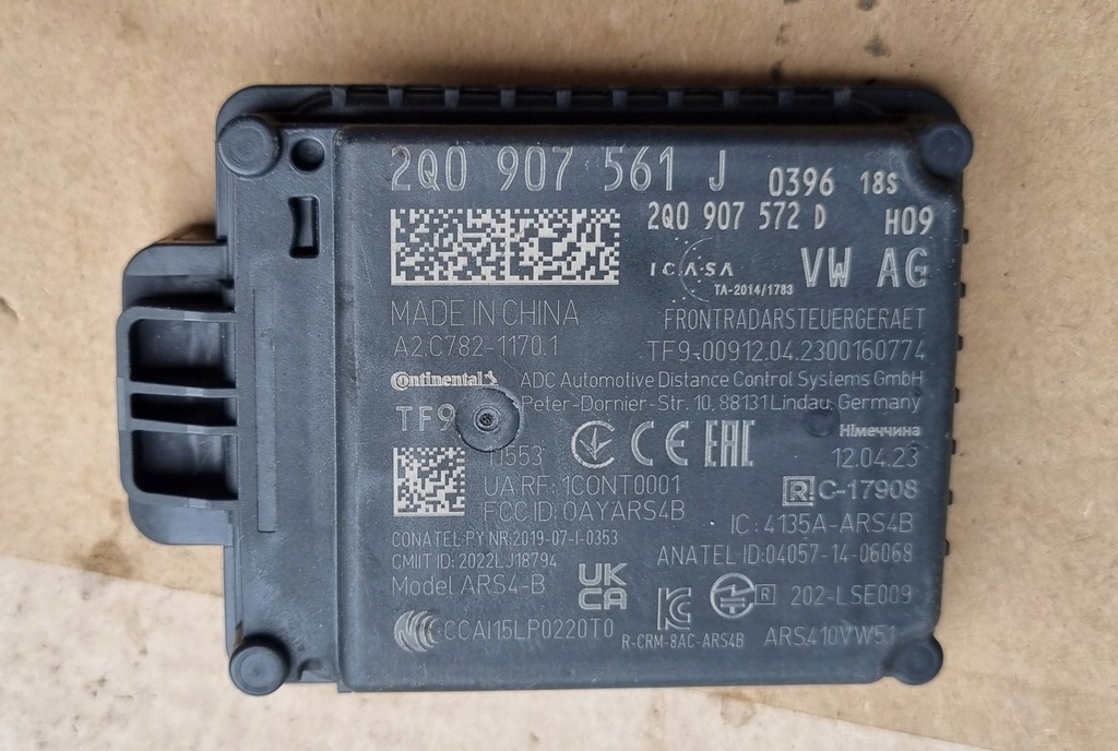 фото №1, Vw seat audi skoda радар датчик 2q0907561j