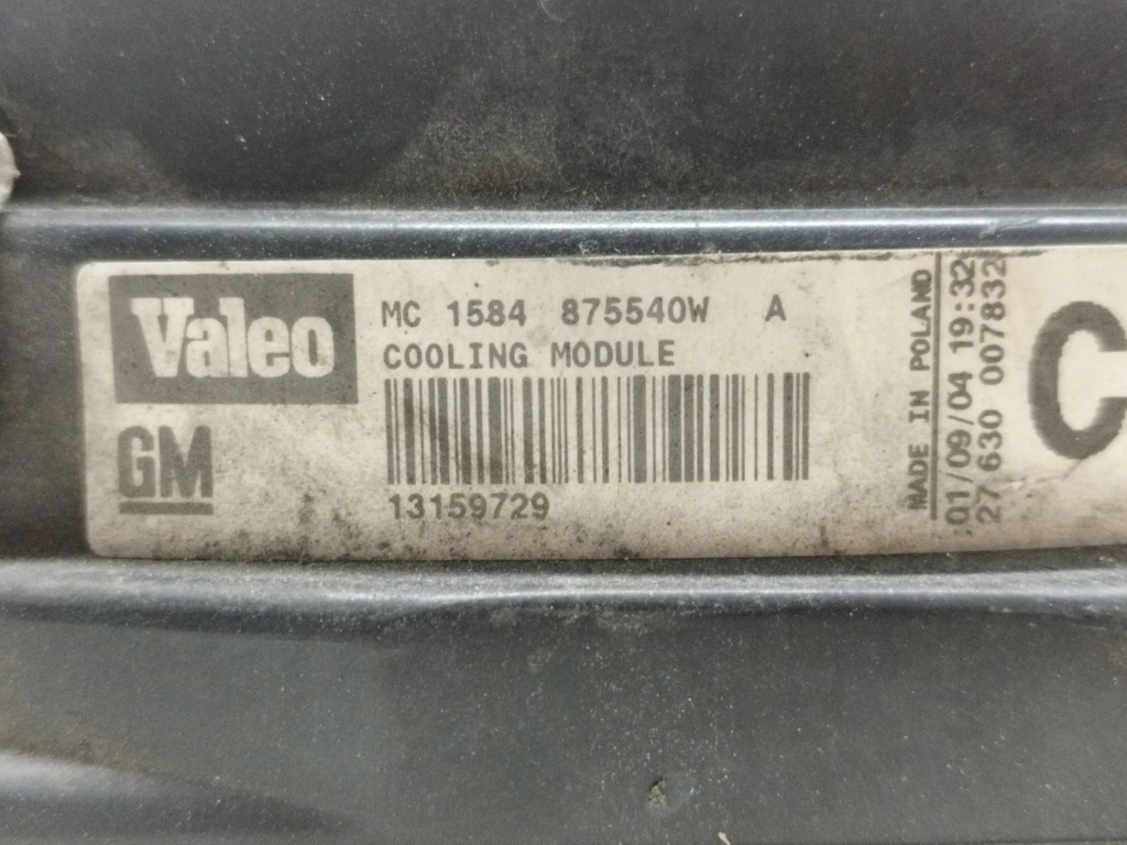 2003 opel vectra c электрический вентилятор радиатора 13159729 Киев