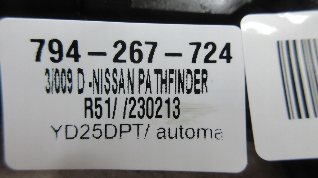 фото №8, Nissan pathfinder r51 navara d40 2.5 dci форсунка инжектор 16600ec00e