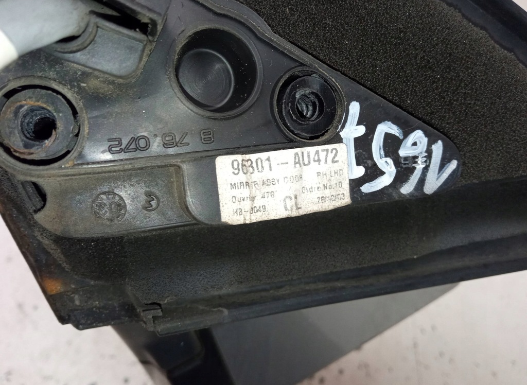 фото №7, Зеркало правое электрический nissan primera