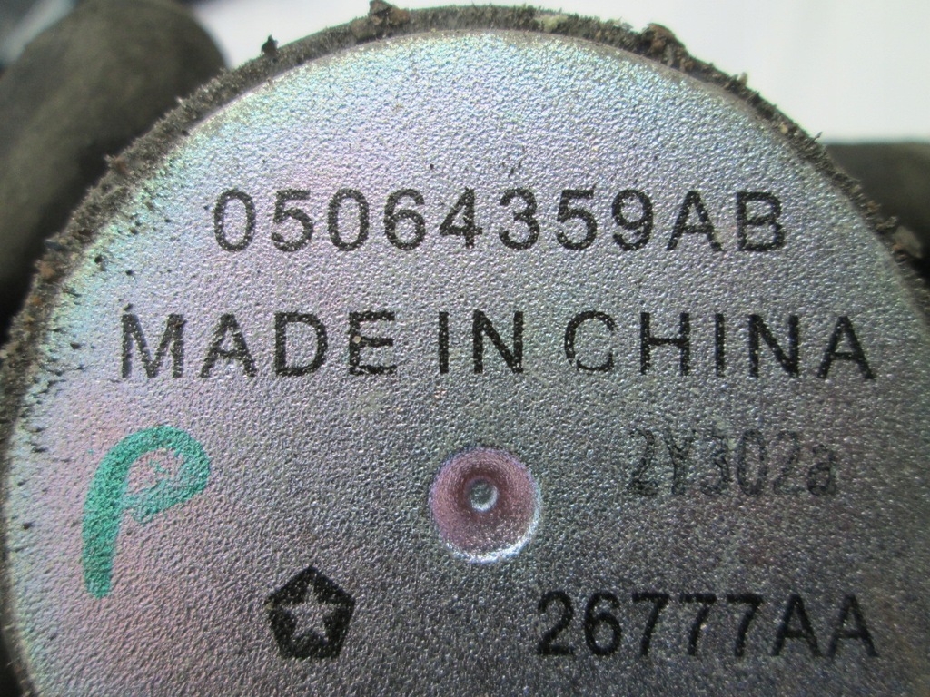 фото №14, Динамік dr. dre dodge charger 12- chrysler 300 ii challenger