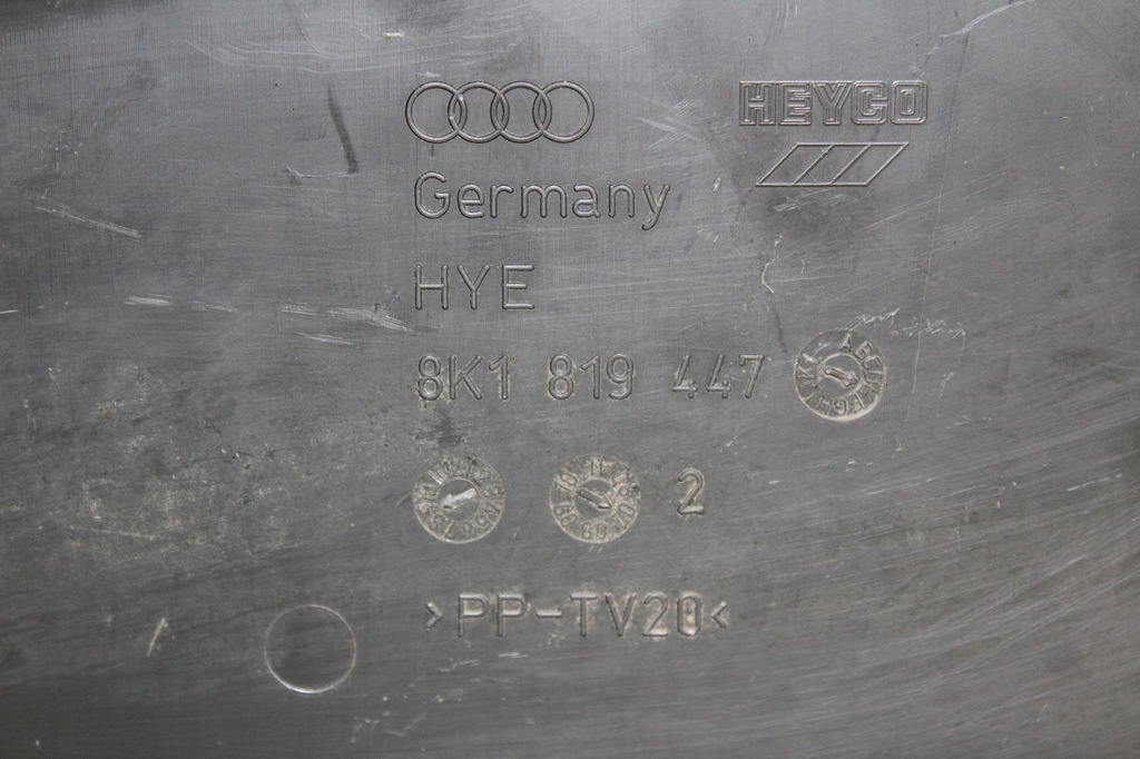 фото №5, Жабо audi a4 b8 lift 8k1819447