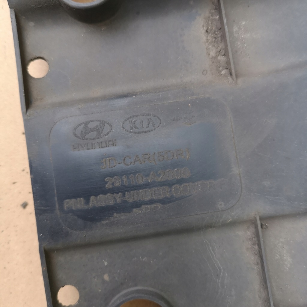 фото №6, Kia ceed ii 12-18 защита нижняя pod бампер двигатель