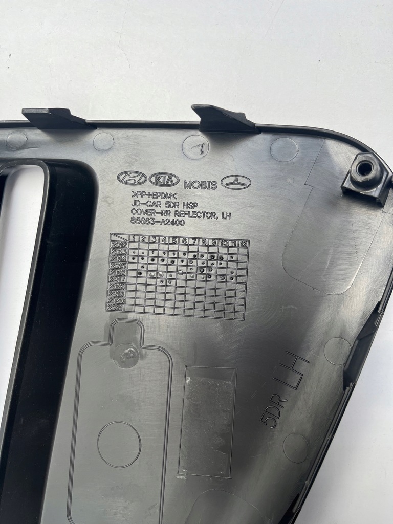 фото №4, Защита заглушка бампера левая перед kia ceed ii