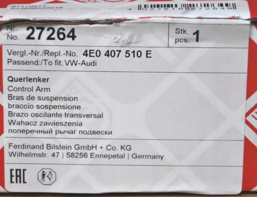 Рычаг audi vw правая  верхний задний a6 a8 phateon Недорого