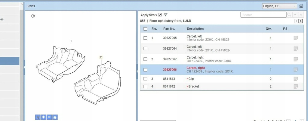 фото №9, Volvo s80 2013 обшивка