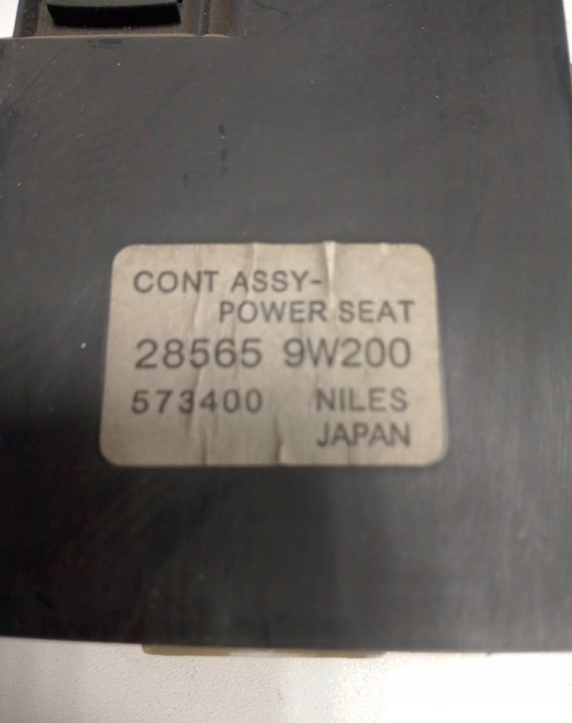 фото №5, Модуль блок управления сиденье водителя nissan gt-r 08-11