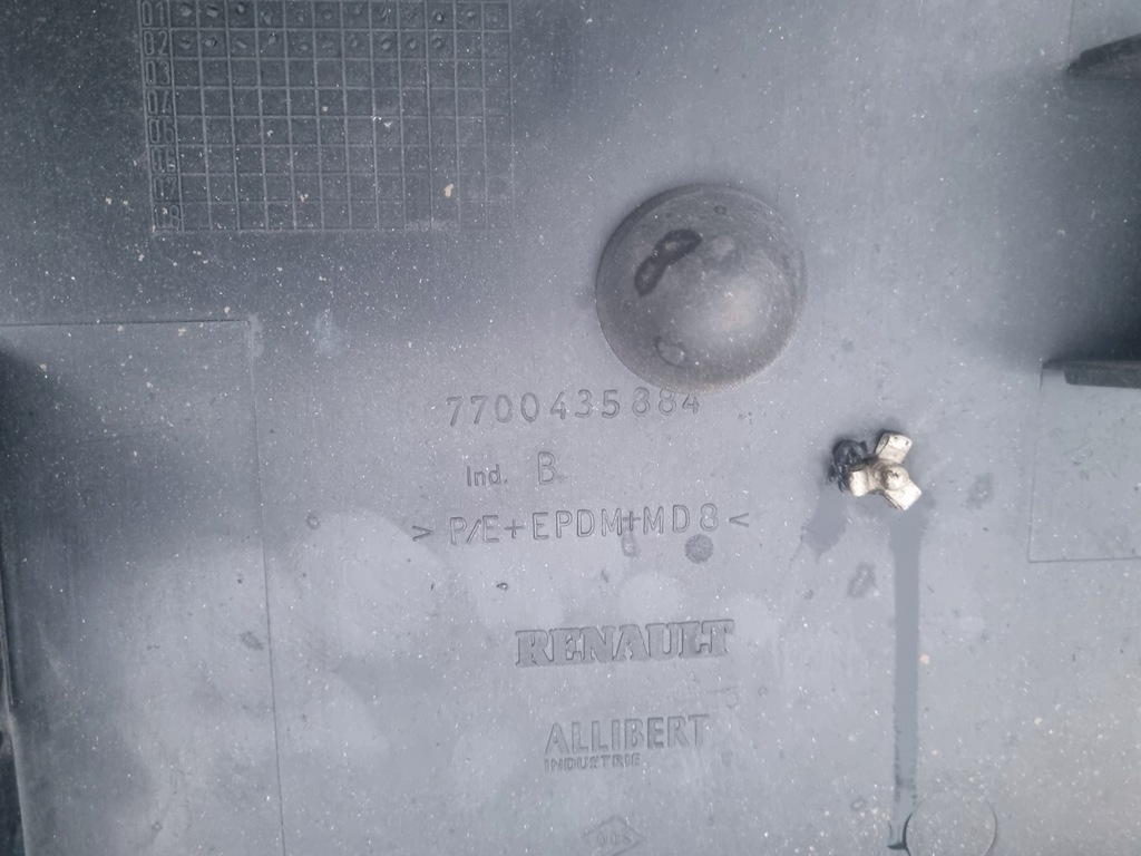 фото №7, Scenic rx4 бампер задняя europa 7700435884