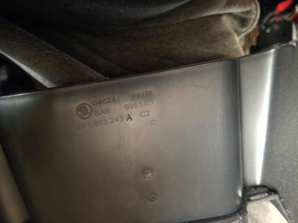 фото №9, Захист тунель середнього skoda fabia 6y1863243a 046241