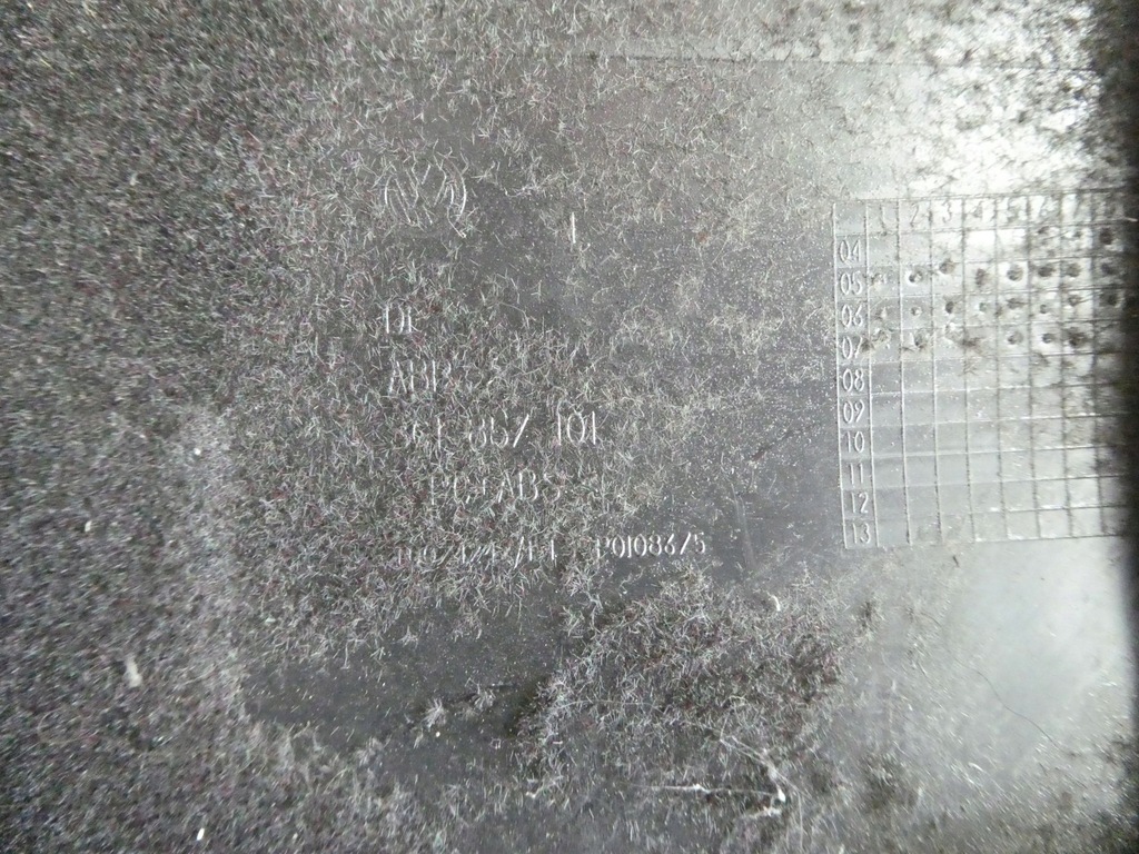 фото №7, Бардачок пасажира vw passat b6 3c1857097bf