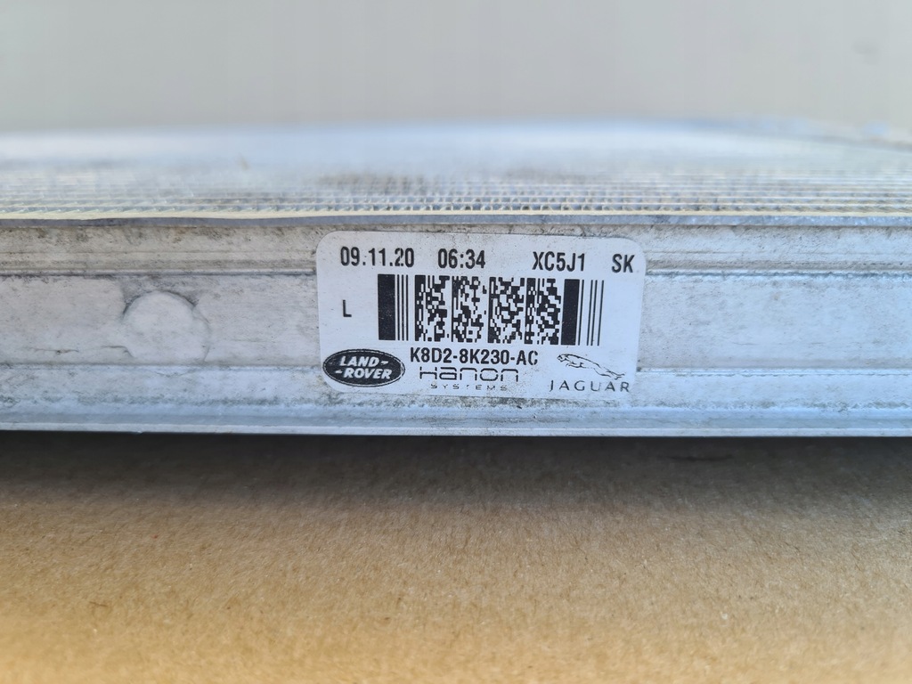 фото №2, Радиатор жидкость discovery sport e-pace evoque lift