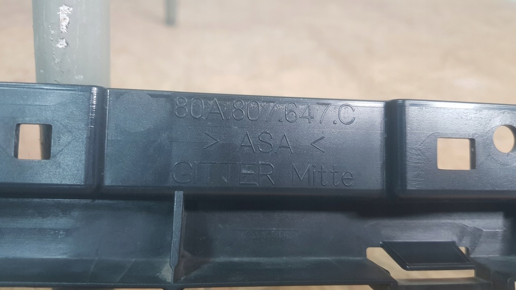 фото №9, Audi q-5 q 5 ii s-line решітка бампера передній