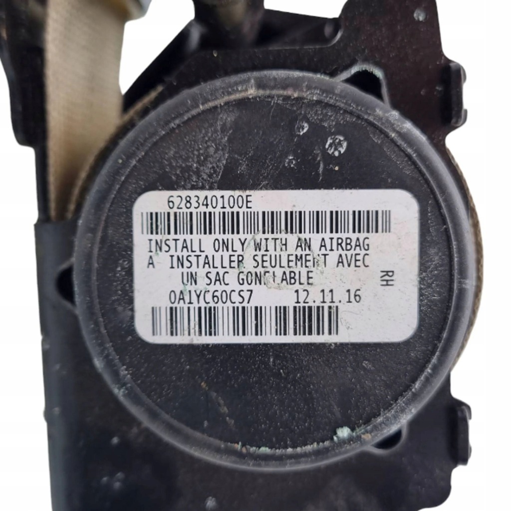 фото №6, Nissan murano z52 2017 права сторона pas безпеки сидіння передній