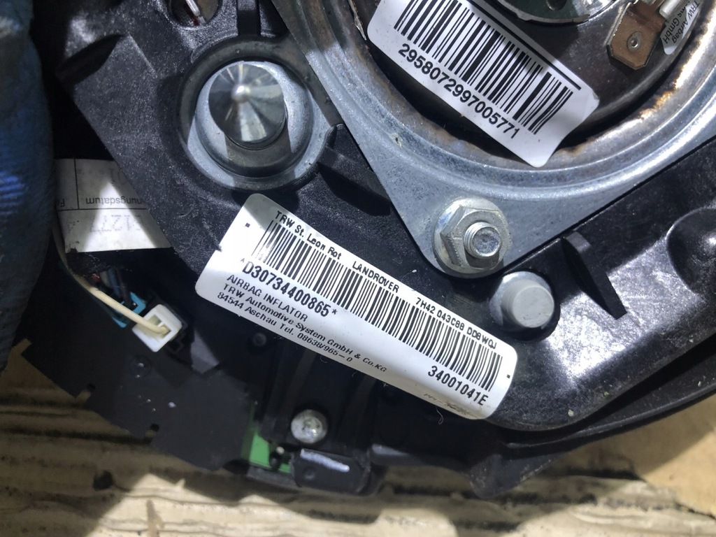 фото №8, Подушка безпеки подушка водія мультифункція range rover l322 vogue 7h42-043c88