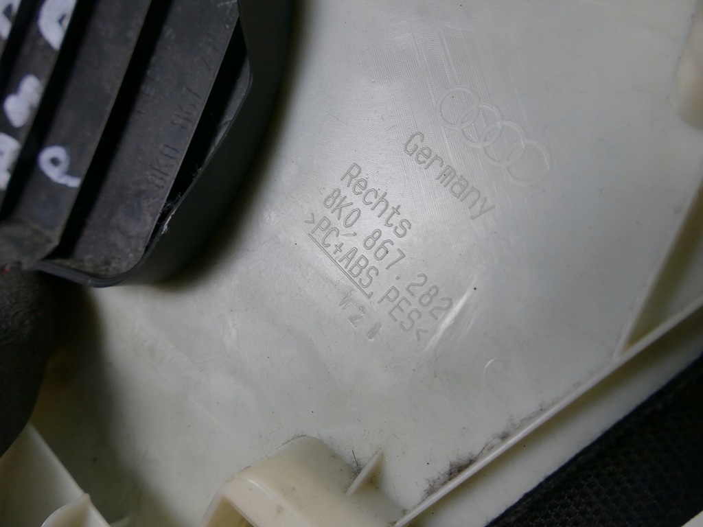 фото №9, Audi a4 b8 lift s-line обшивка стійка b захист p