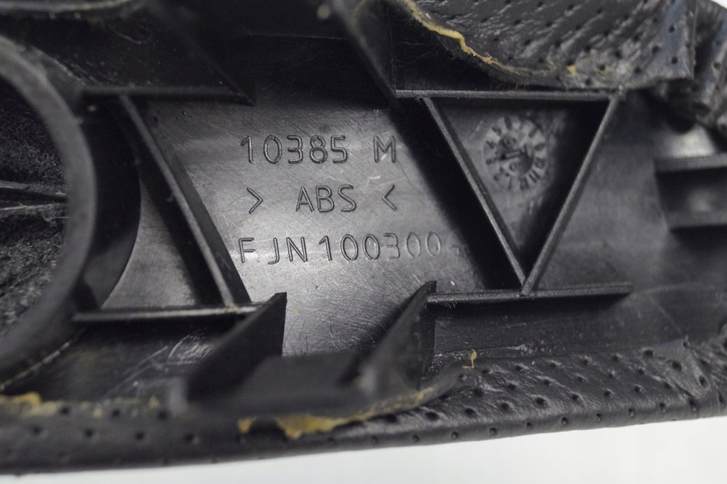 фото №7, Rover 75 mg zt-t 2.5 v6 dekor чохол гальма ручного fjn100300