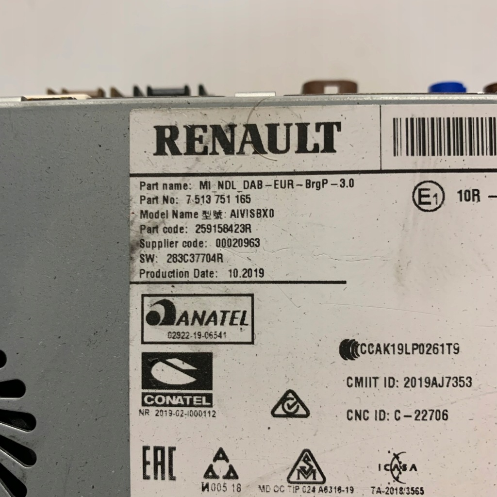 фото №3, Renault talisman megane iv lift радио навигация 259158423r