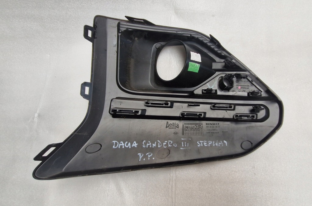Dacia jogger решётка правая левая перед eab-m-261a31 eab-m-261a29 с Разборки