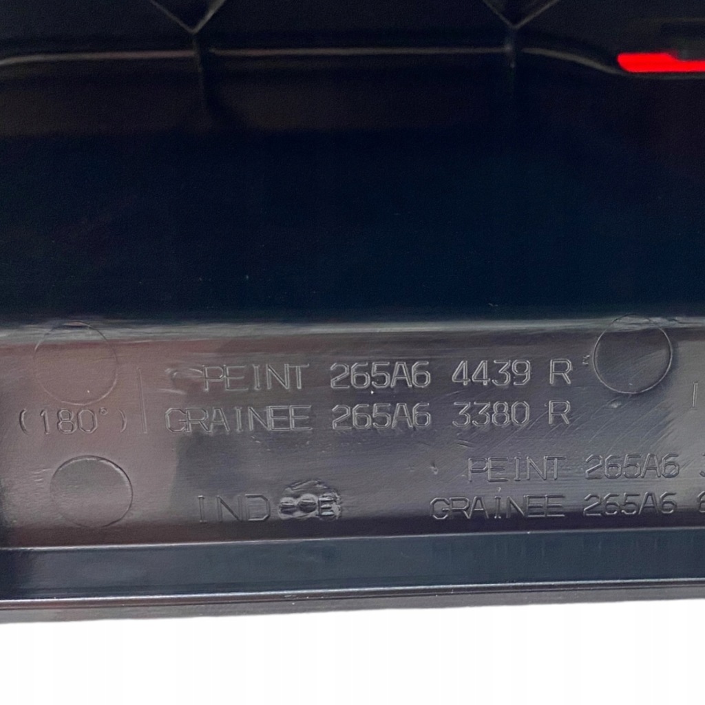 фото №13, Лампа задняя левая trafic iii iv vivaro b talento nv