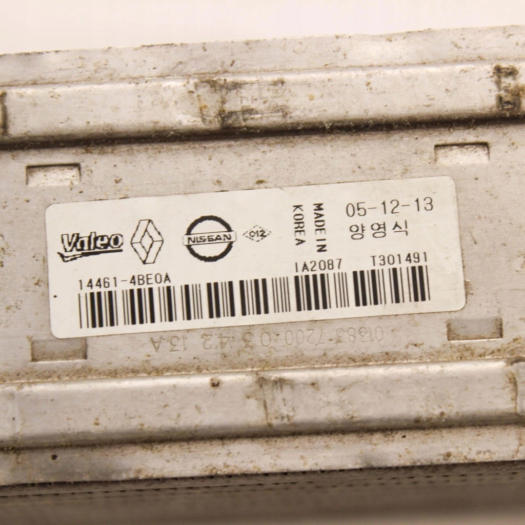 фото №6, Nissan x-trail t32 2016 радіатор повітря наддувний / інтеркулер