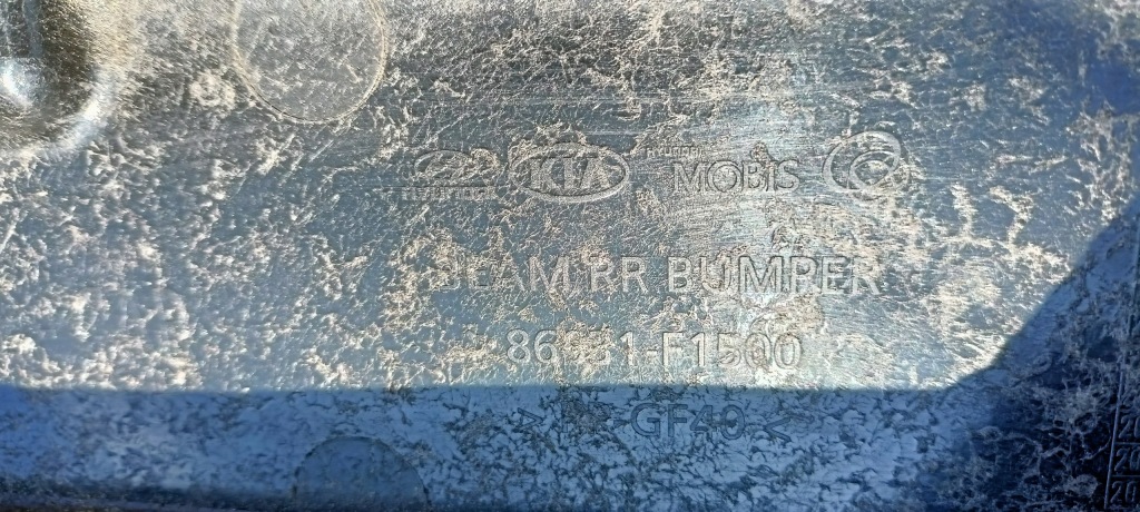 фото №5, Балка задняя kia sportage iv 4 lift 17- 86631-f1500