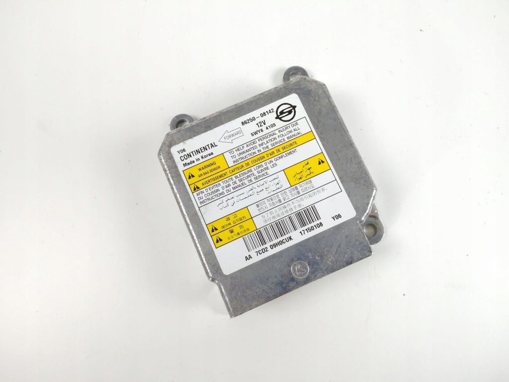 Купить 2015 ssangyong rexton 1 блок управления подушка безопасности 8625008142