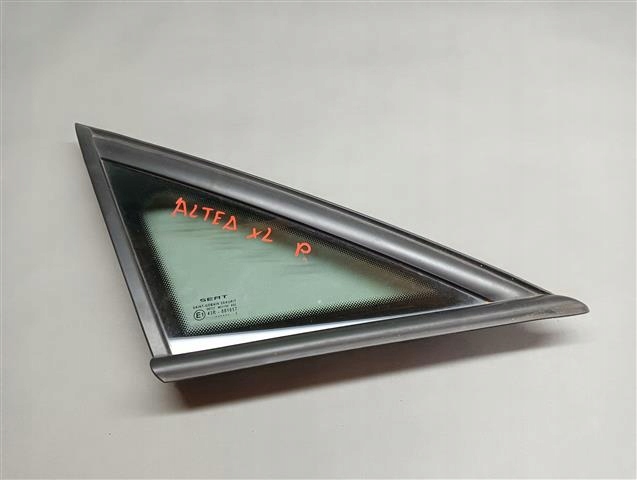 фото №5, Стекло кузовная правая 5p0845412 altea 11r 13r