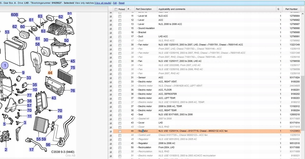 фото №6, Saab 9-3 ver2 2006 резистори вентилятор