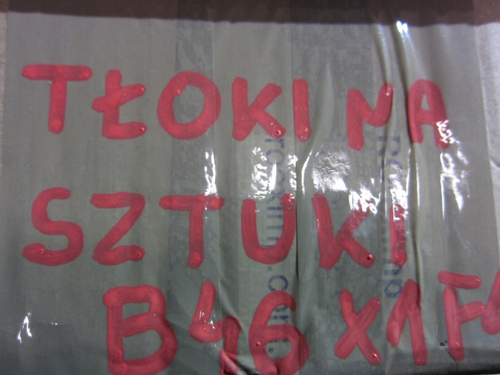 фото №14, Bmw x1 f48 b46 g30 g05 поршень шатун 7620971 9468869 8638450 11247620971