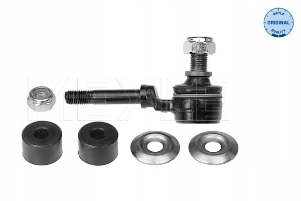 фото №1, Соединитель стабилизатора nissan p. terrano le/pr наконечник