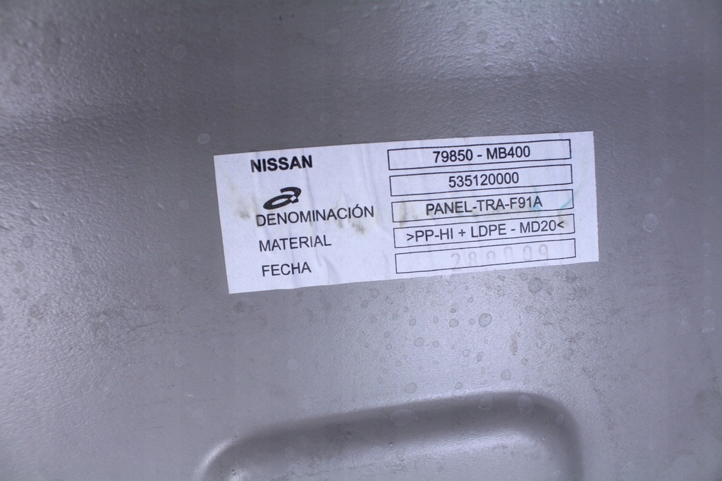 фото №5, Защита стены перегородки nissan cabstar 11r.