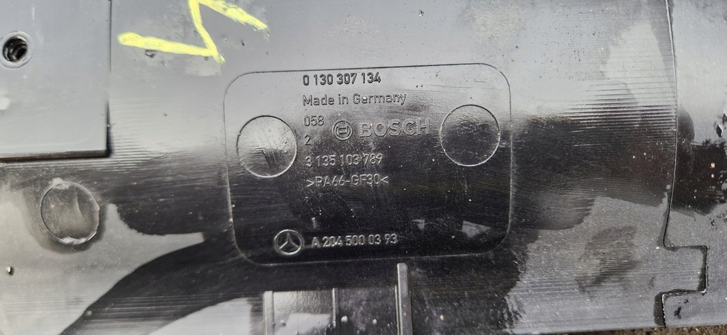 фото №3, Mercedes w204 вентилятор радиатора