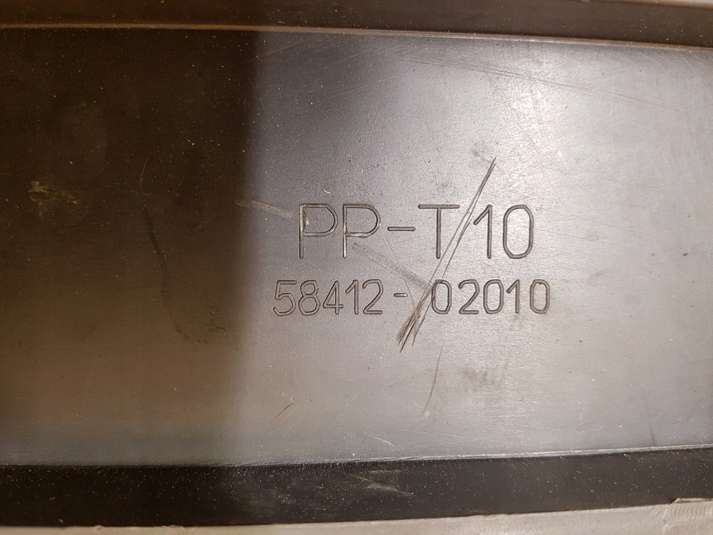 фото №3, Підлога плита багажника задня toyota corolla ix e12 kombi