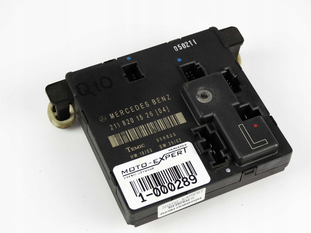 фото №1, Mercedes e klasa w211 модуль двері лівий задня a2118201526