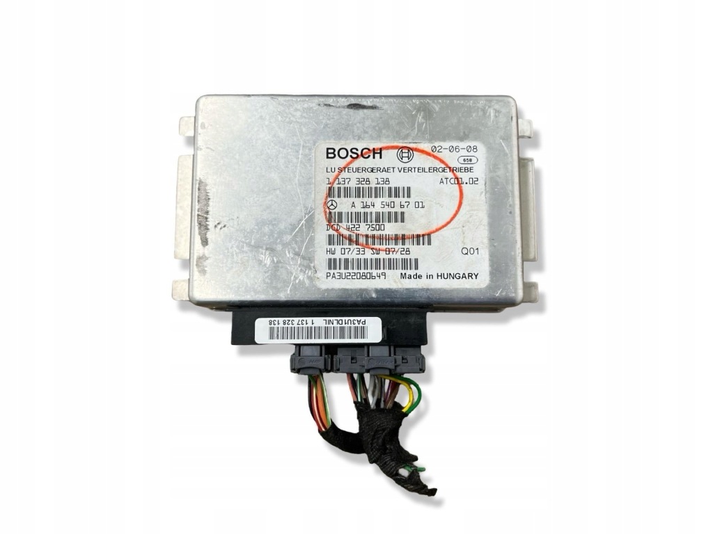 Купить Модуль привода mercedes-benz gl x164 2008 a1645406701