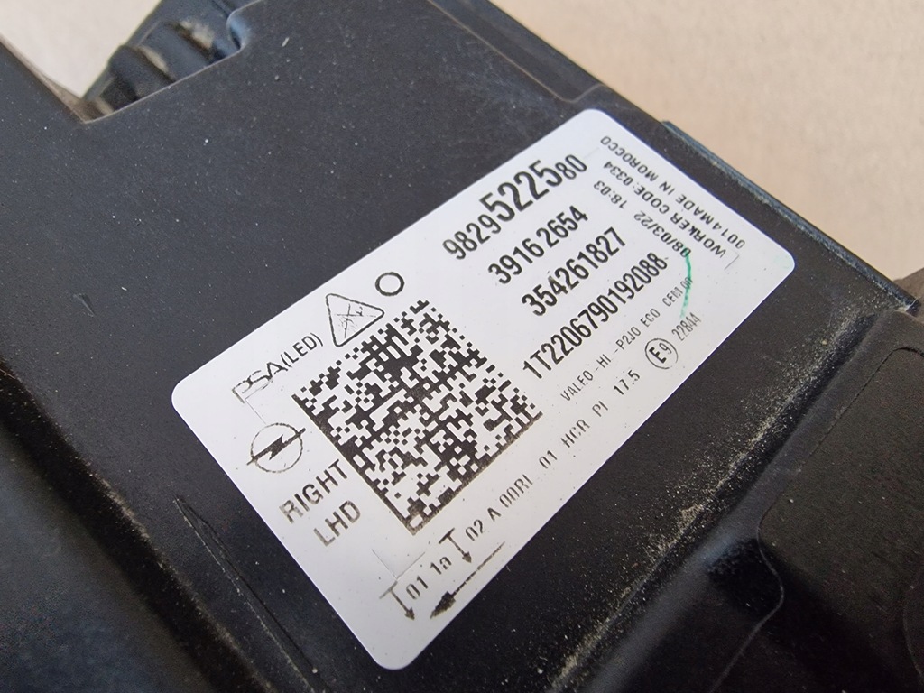 фото №3, Opel corsa f лампа full led 39162654