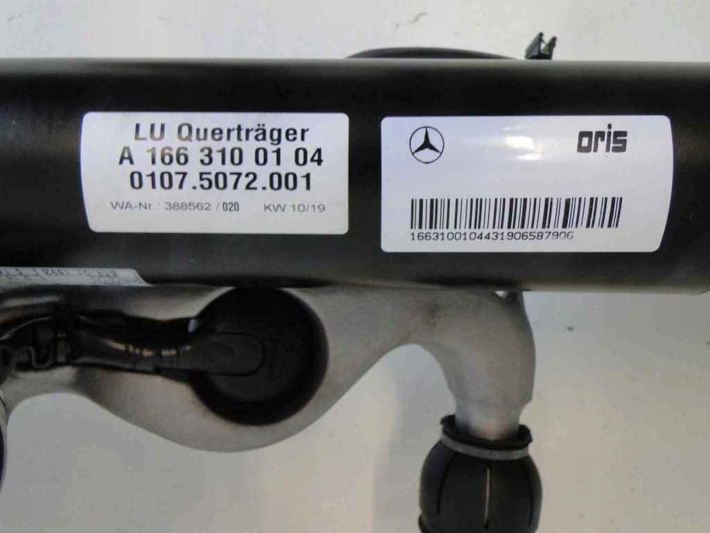 Mercedes фаркоп  буксирувальний elektrczny ml gle w166 166 Київ