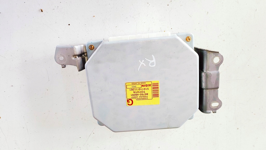 фото №1, Lexus rx ii 400h 03-08 модуль блок управления