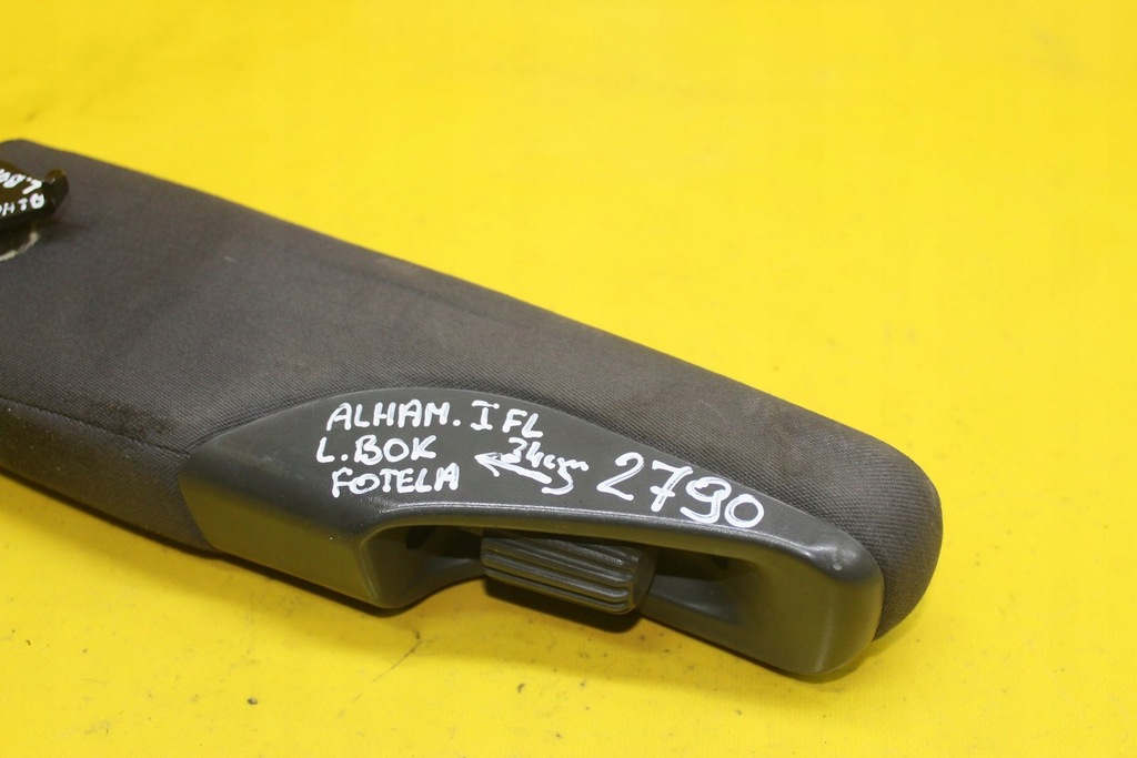 фото №6, Подлокотник сиденье левый bok alhambra fl 7m0881081