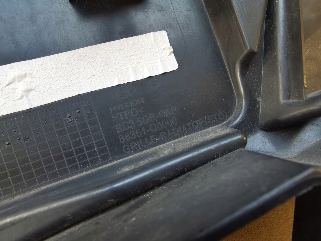 фото №12, Hyundai i20 iii - решітка радіатора решітка радіатора бампера перед