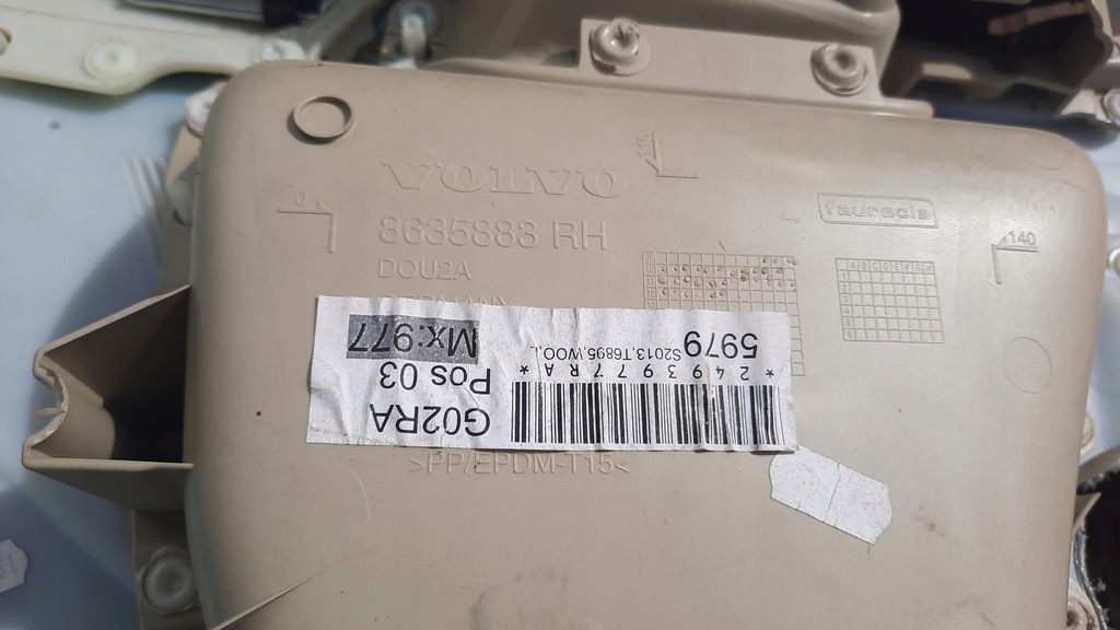 фото №12, Обивка дверь правый задняя volvo s60 ii v60 8635883