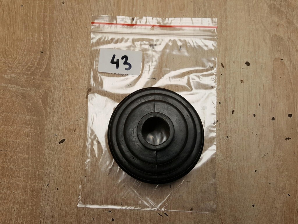 фото №8, Защита шарнир полуось приводной c-6123