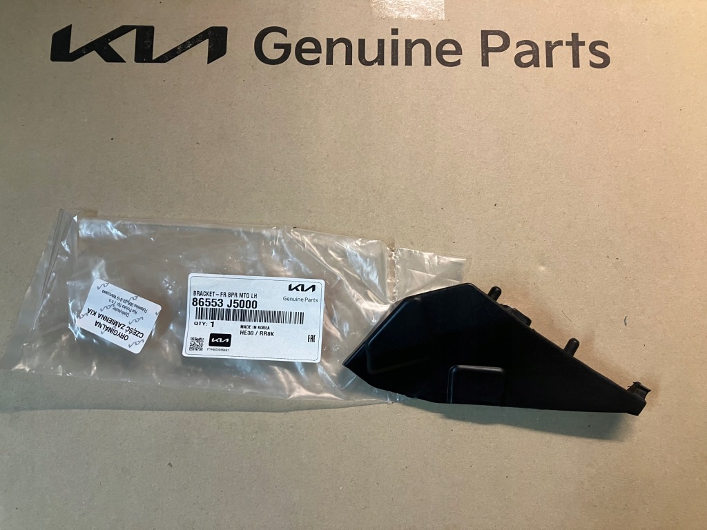 Купить Направляющая бампера перед левый kia stinger 86553j5000