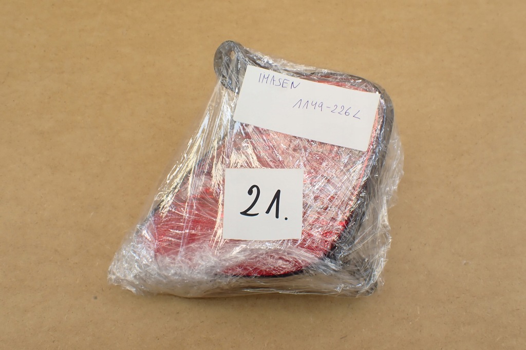 фото №10, Mitsubishi eclipse cross 18- лампа противотуманная задняя задняя левая 1149226l