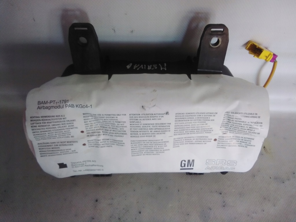 фото №1, 8790 opel meriva b подушка пассажира 13250506