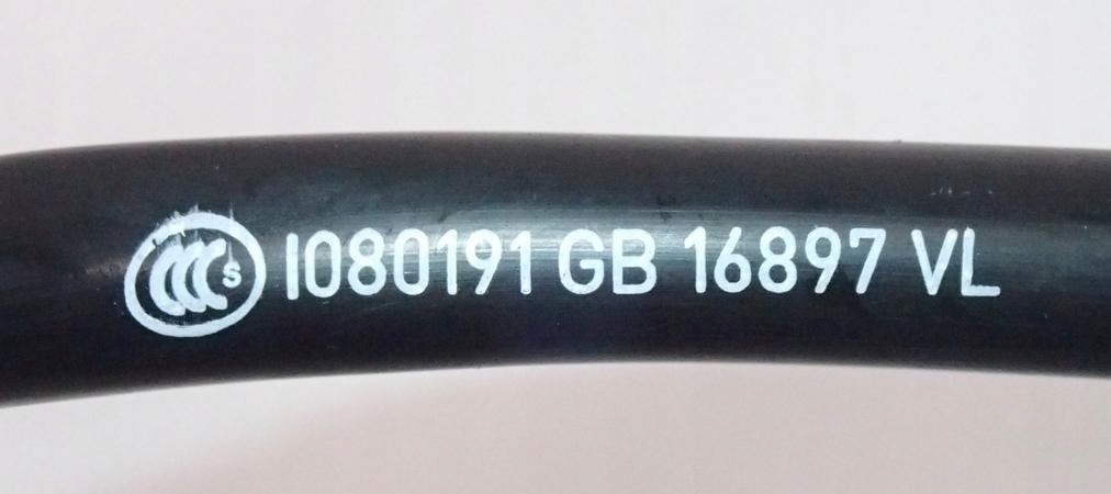 фото №10, Шланг вакуумa усилитель тормозов 059131056t audi q7 4l