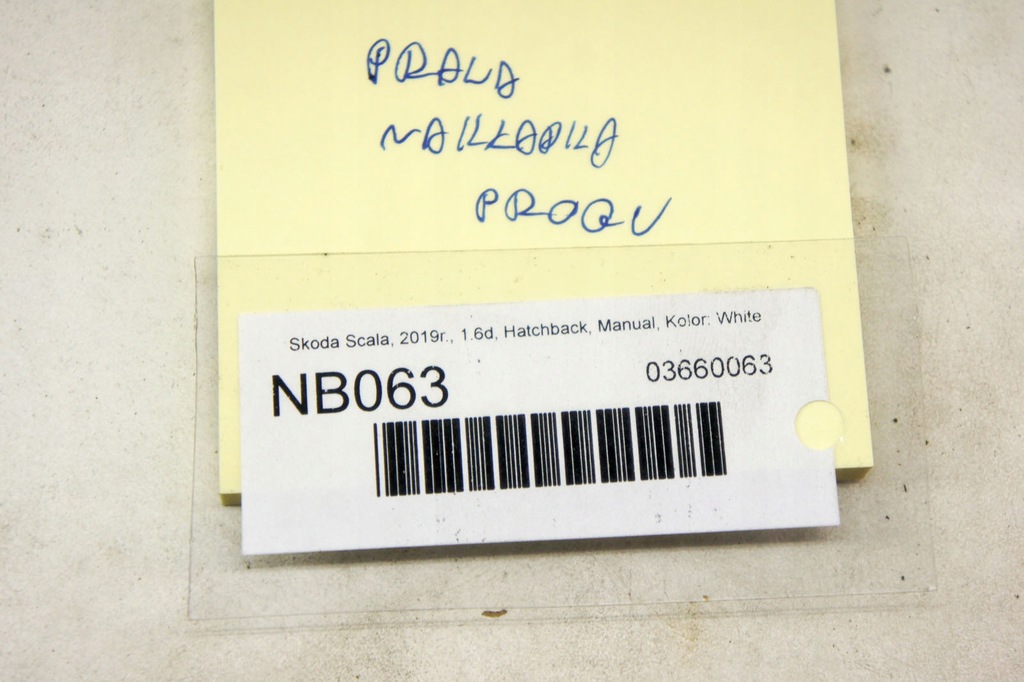 фото №6, Nb063 skoda scala защита порог правая